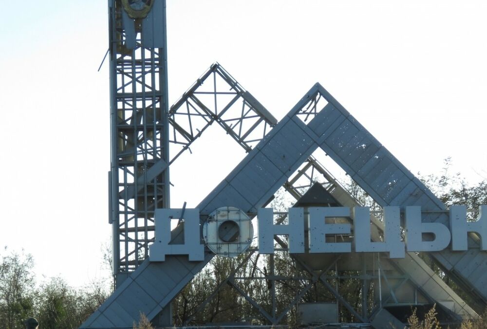 СМИ сообщили о частичном блэкауте в Донецке: в некоторых районах нет света и связи