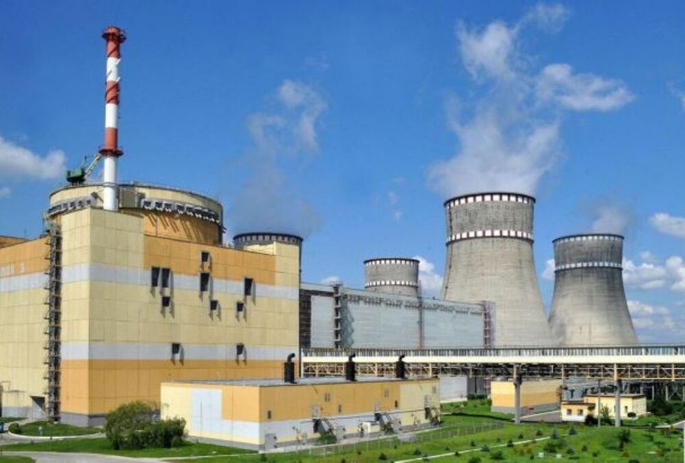 На Рівненщині на АЕС сталася аварія