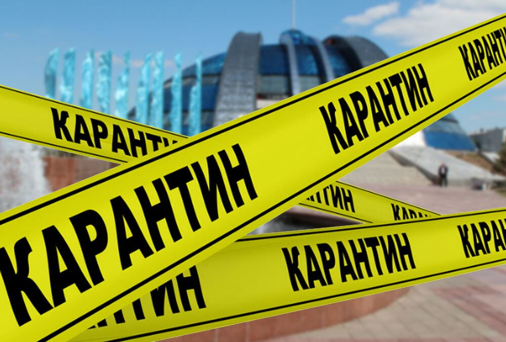 Коронавірус в Україні: введені нові карантинні правила