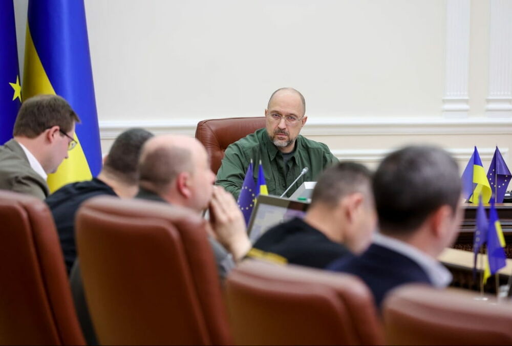 Шмыгаль рассказал, какую часть экономики Украина потеряла из-за войны Шмыгаль рассказал, какую часть экономики Украина потеряла из-за войны