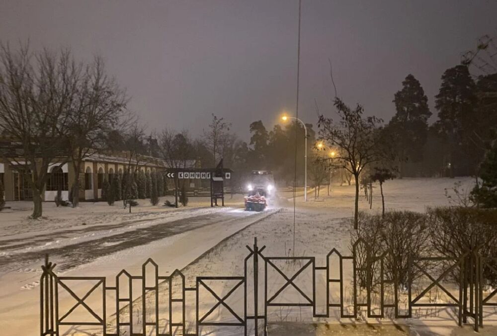 Негода не залишає Київ та область: на сьогодні оголошено І рівень небезпеки Негода не залишає Київ та область: на сьогодні оголошено І рівень небезпеки