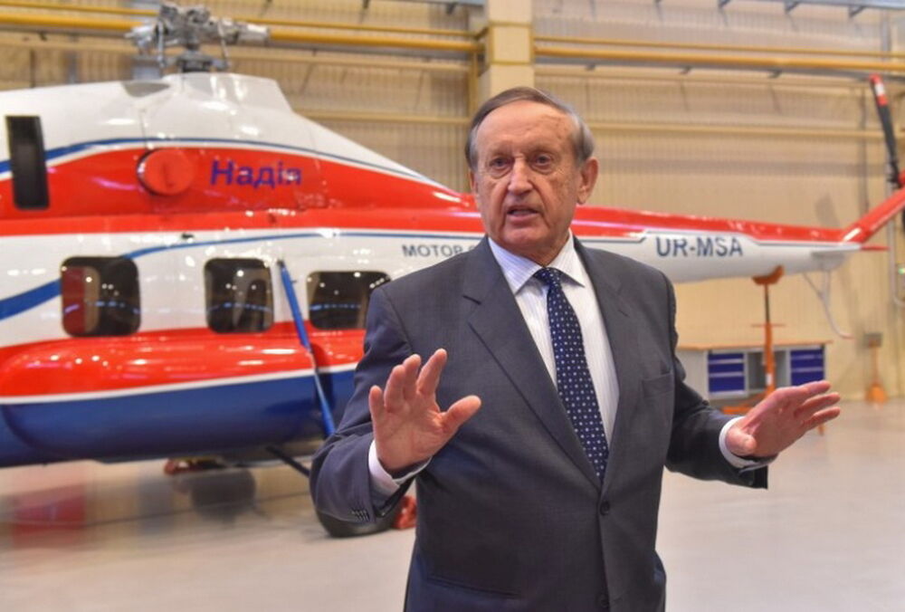 Екс-главу ”Мотор Січі” позбавили звання почесного громадянина Запоріжжя