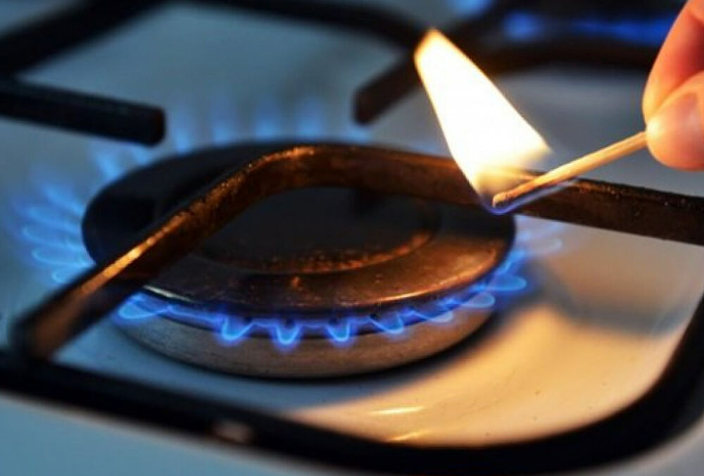 Кабмин снизил тарифы на газ для населения