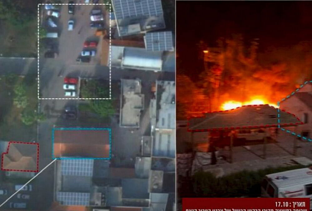 Ракета, упавшая на больницу в Газе, летела на Израиль, но отклонилась от курса, - Associated Press