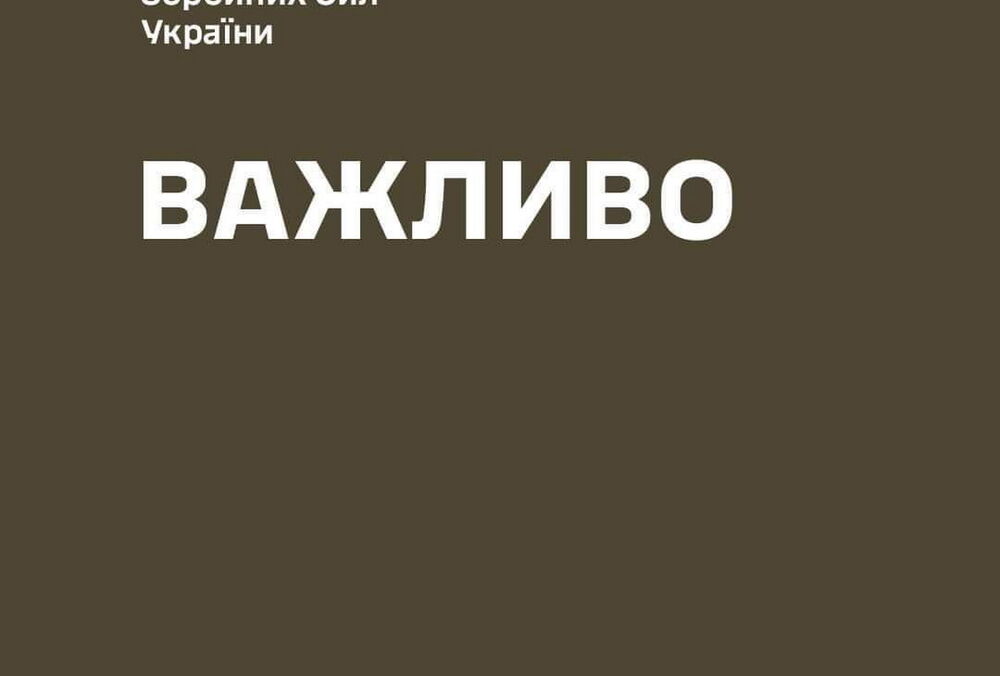 Военнослужащих ТЦК без боевого опыта и ограничений по здоровью направят в части в районах боевых действий