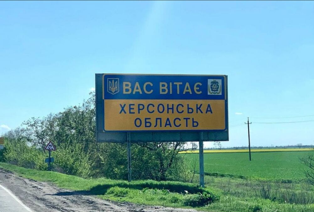 РФ до осені хоче провести ”референдум” на Херсонщині для анексії регіону, - розвідка Великобританії 