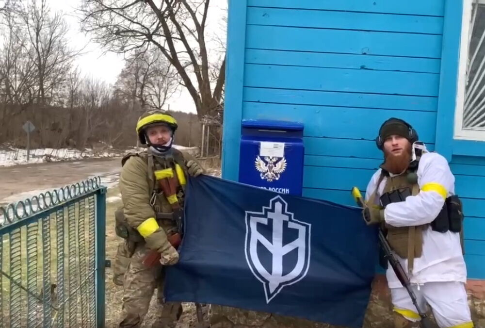 ”Диверсантами” у Брянській області виявився ”Русский добровольческий корпус”: звернення до росіян