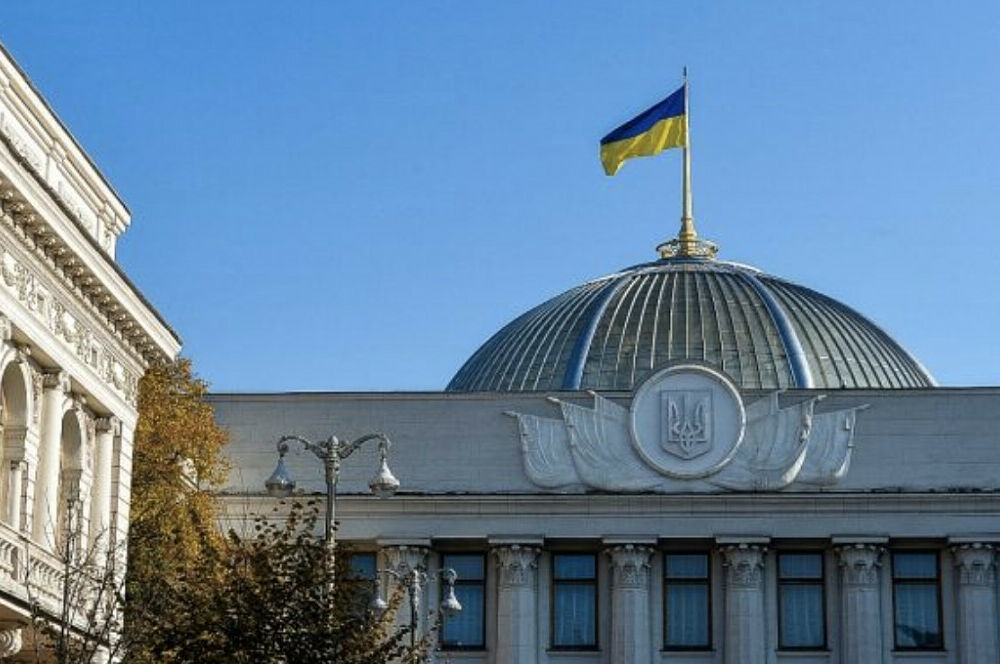 До Ради надійшов проект держбюджету на 2023 рік До Ради надійшов проект держбюджету на 2023 рік