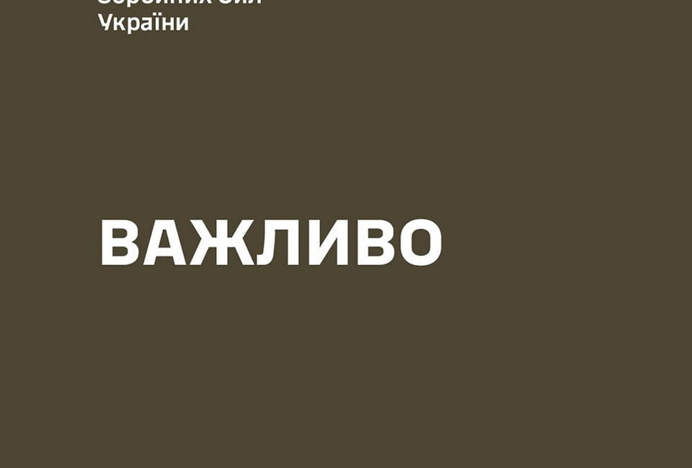 Росія може готувати провокації проти своїх мешканців на 9 травня, - Генштаб Росія може готувати провокації проти своїх мешканців на 9 травня, - Генштаб
