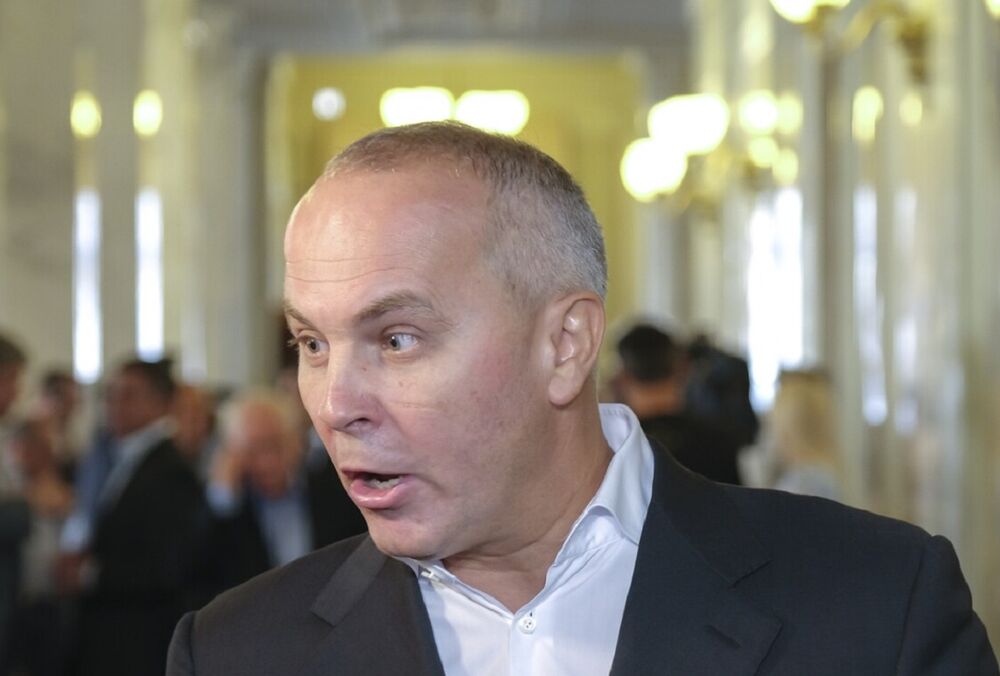  Шуфрич до середины декабря останется под арестом – решение суда 