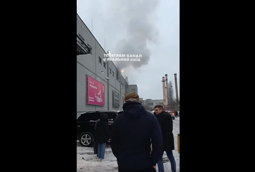 В Киеве горит детская комната известного ТЦ: видео