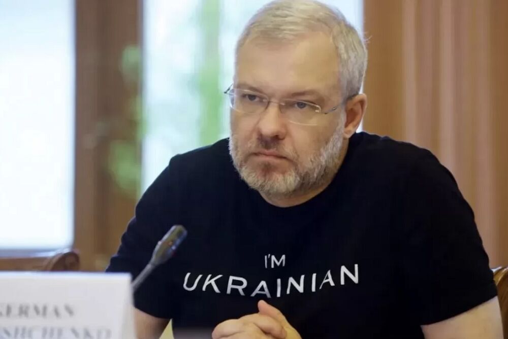 Глава Минэнерго рассказал, когда следует ожидать массированных атак по энергосистеме Украины