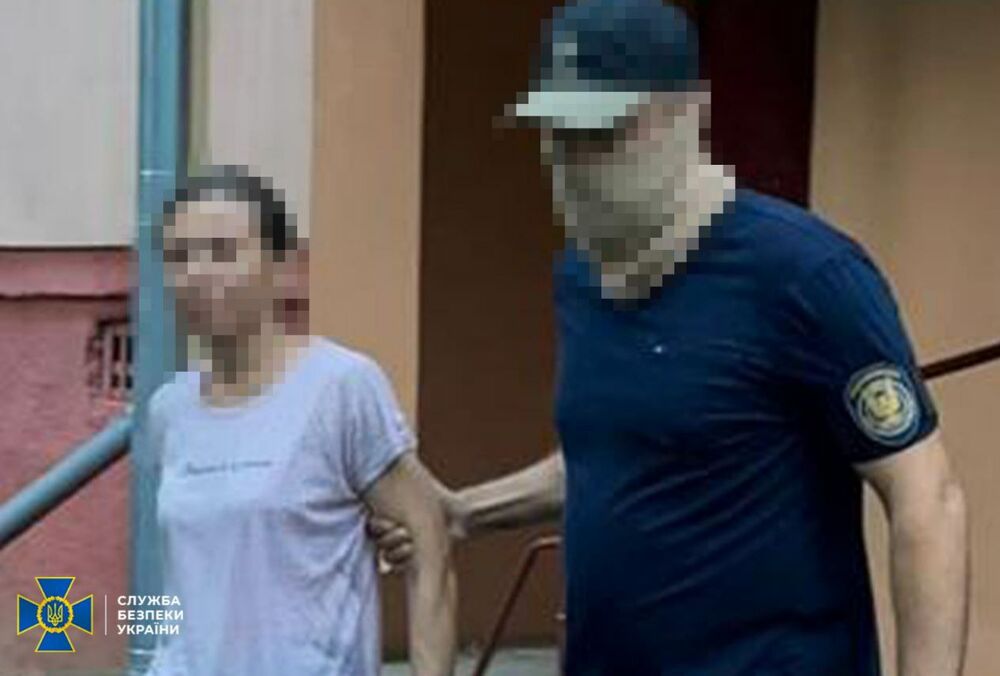 СБУ задержала российскую информаторшу, готовившую удар по Николаеву