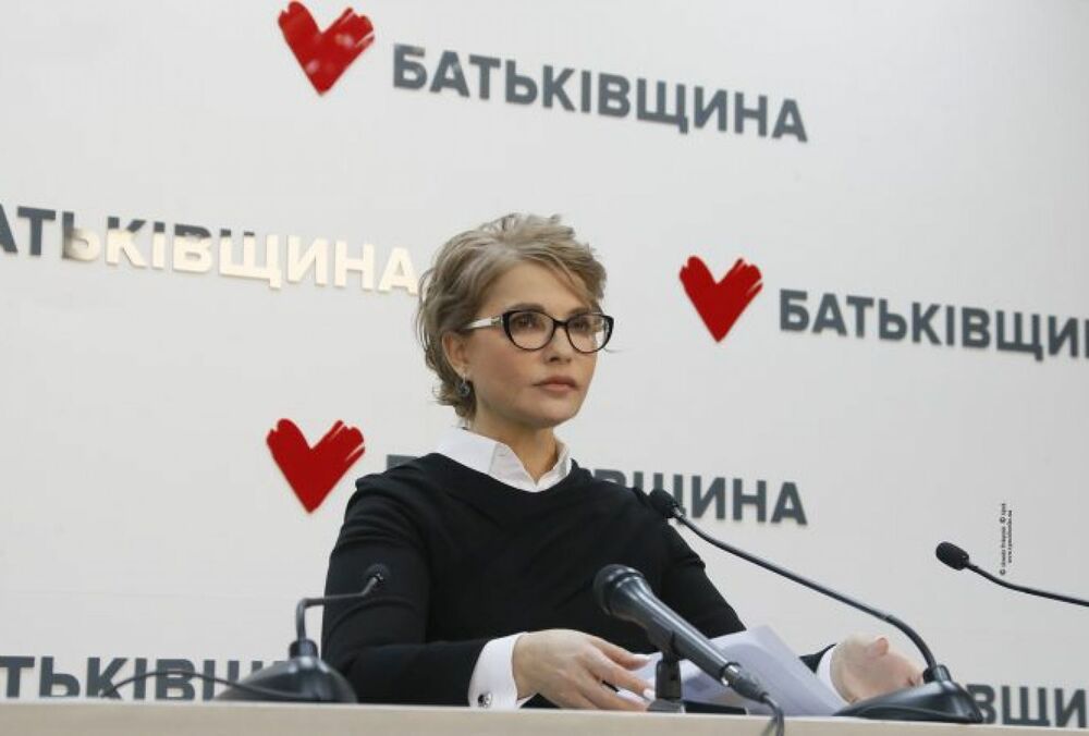 Сходства и отличия программы Юлии Тимошеко и Адольфа Гитлера