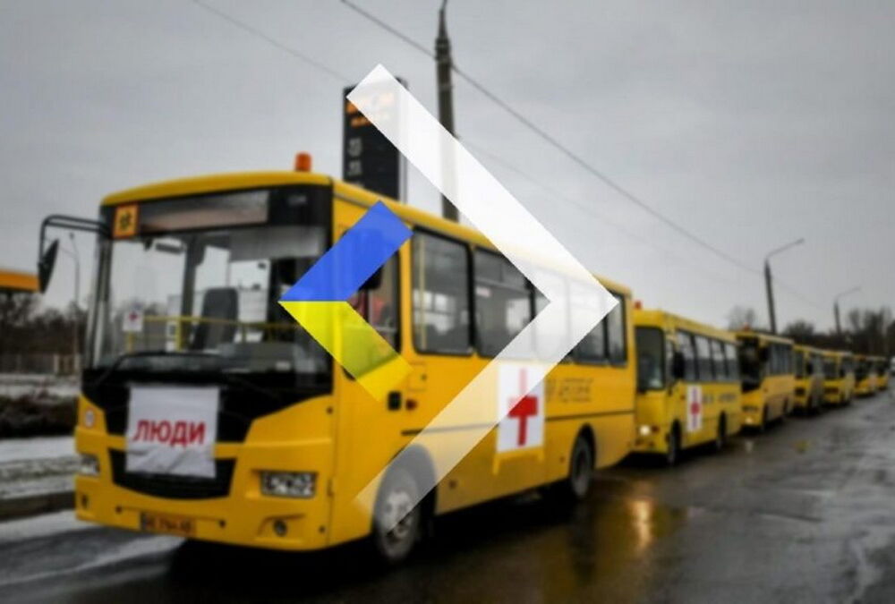 Россияне планируют вывезти часть жителей Горловки, их квартиры займут военные, - ЦНС Россияне планируют вывезти часть жителей Горловки, их квартиры займут военные, - ЦНС