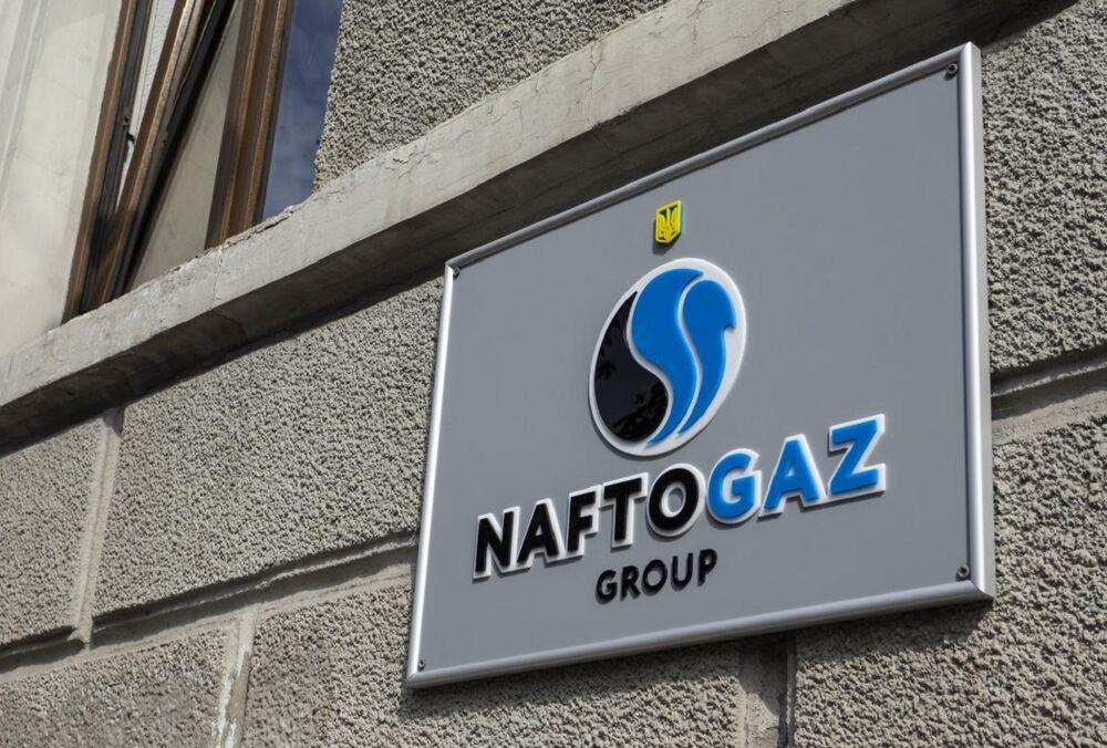 Украина впервые в истории начала зиму без импорта газа Украина впервые в истории начала зиму без импорта газа