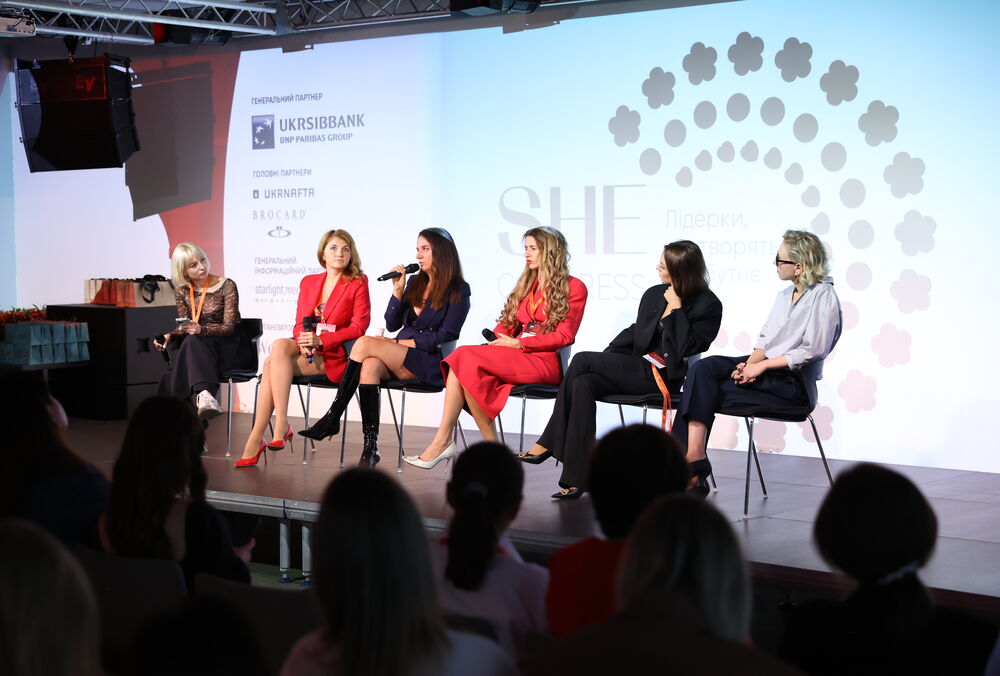 SHE Congress 2024 - Лидеры, творящие будущее