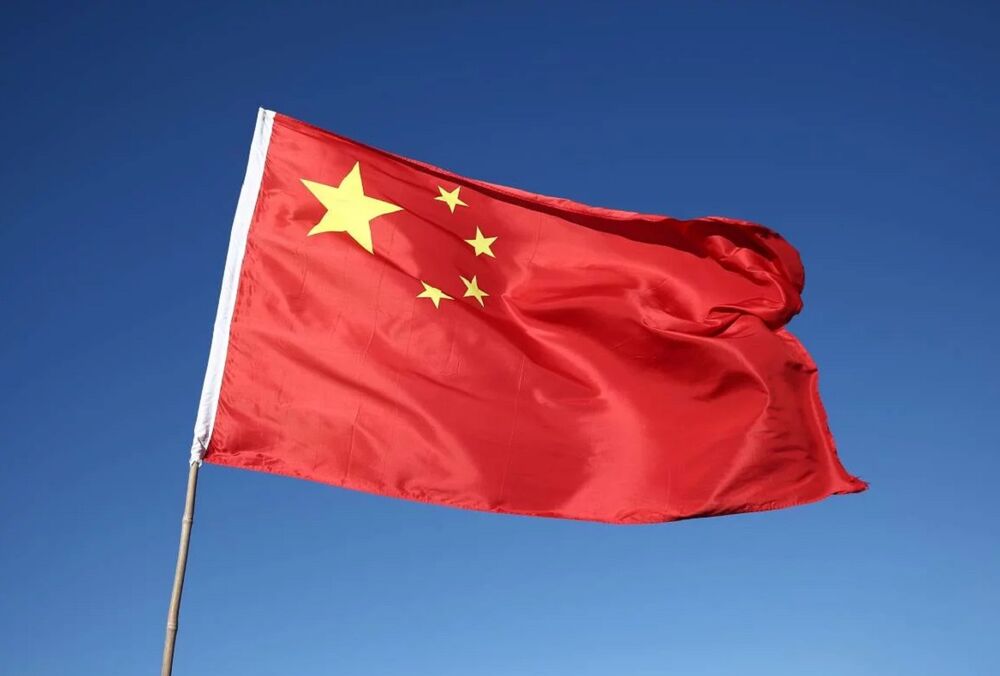 У Китаї передумали та заявили, що ”поважають суверенітет” пострадянських країн