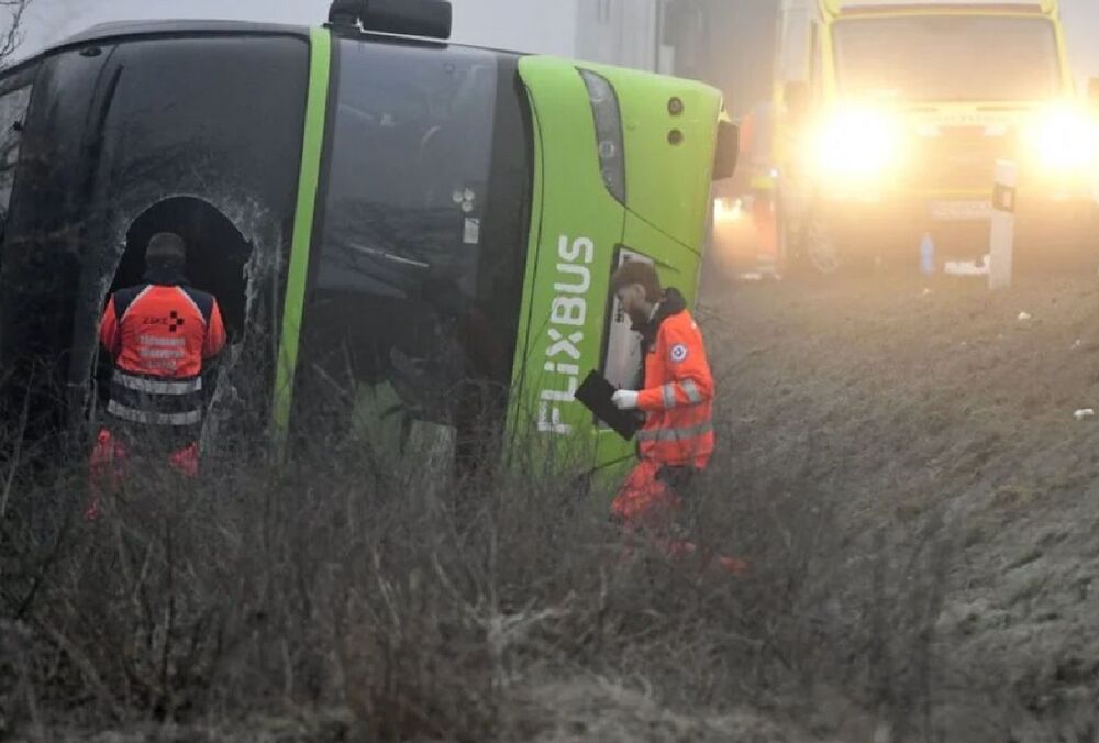 Украинский автобус попал в ДТП в Словакии: известно о пострадавших 