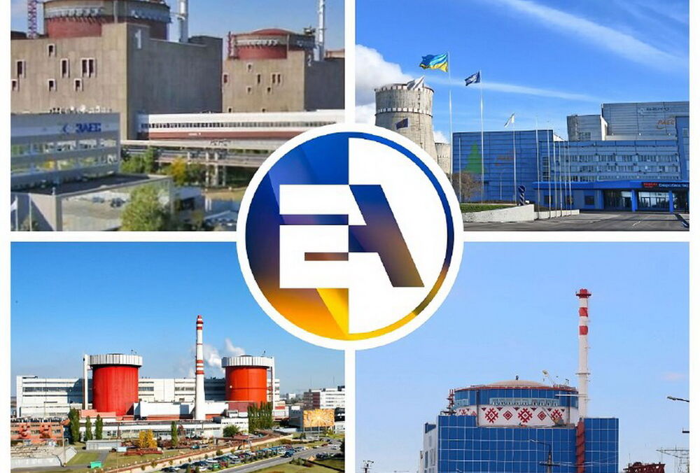 Енергоатом підключив до мережі останній енергоблок-”тисячник”