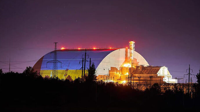 Росія перекидала агентів на ЧАЕС, розраховуючи з їхньою допомогою закінчити війну за кілька днів, - Reuters