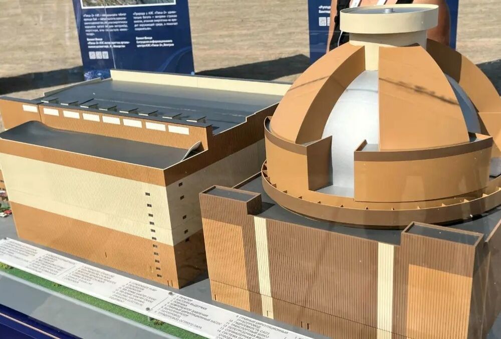 У Казахстані почали будувати першу АЕС