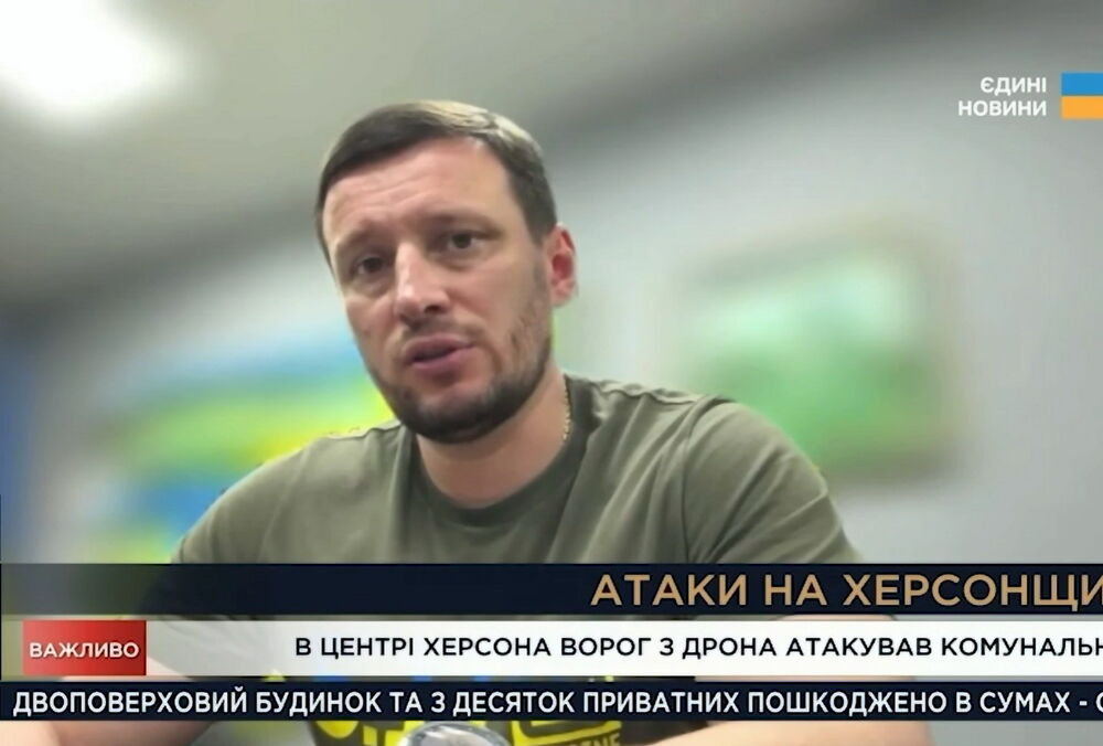 Россияне убили 2 человек в Бериславе, сбросив взрывчатку с дрона