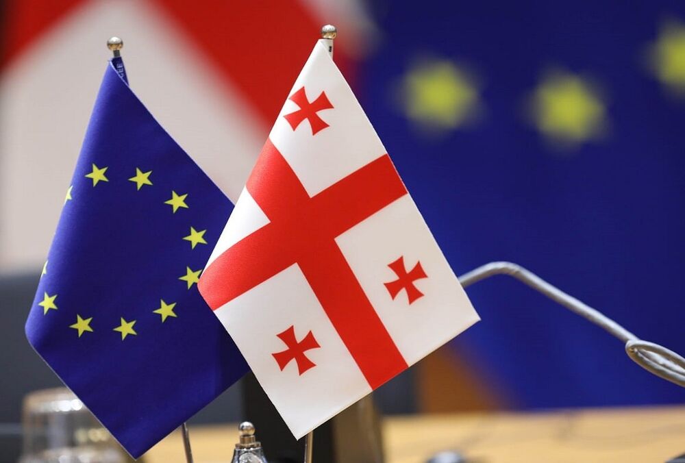 Грузия отказалась от переговоров о вступлении в ЕС Грузия отказалась от переговоров о вступлении в ЕС