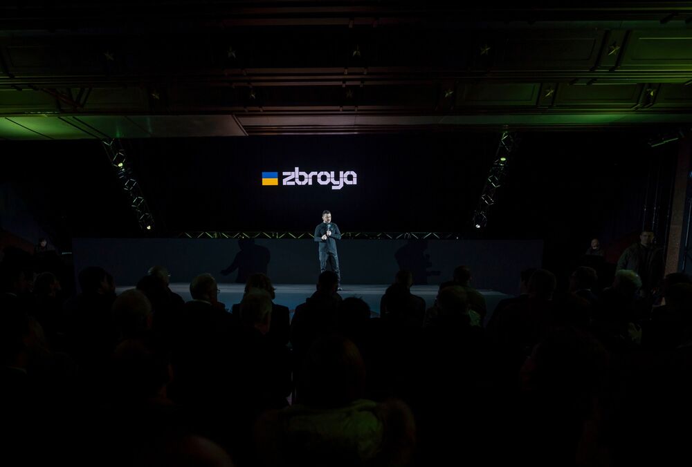 Зеленский не подтвердил, но и не опроверг свой визит в США в пятницу