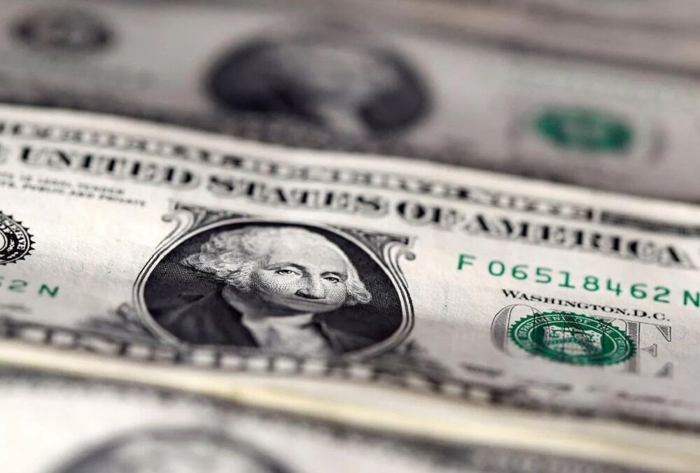Банкір розповіла, чого очікувати від курсу долара найближчими днями