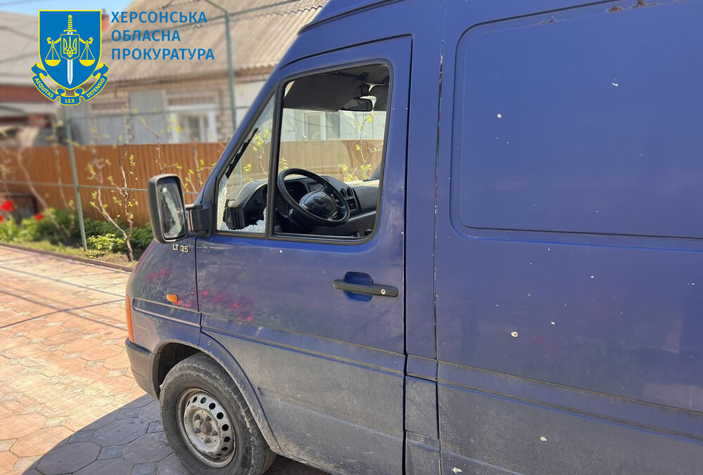 Россияне нанесли удар по Херсонской области: 3 человека погибли, 5 - ранены