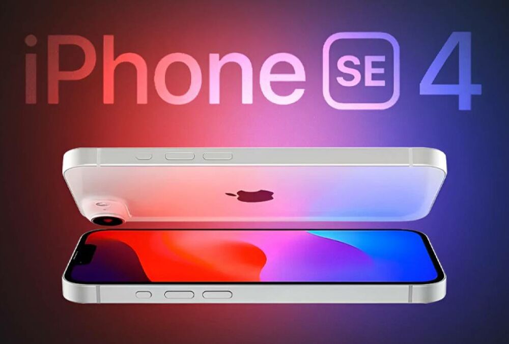 Apple в этом месяце запустит в продажу новый iPhone SE