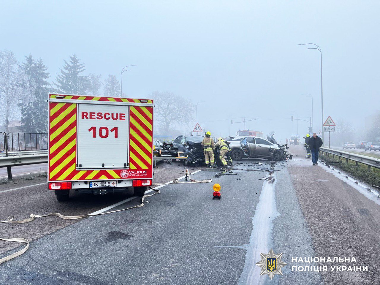 На трасі ”Київ-Чоп” зіткнулися 8 машин: рух у напрямку Києва перекрито — фото 3