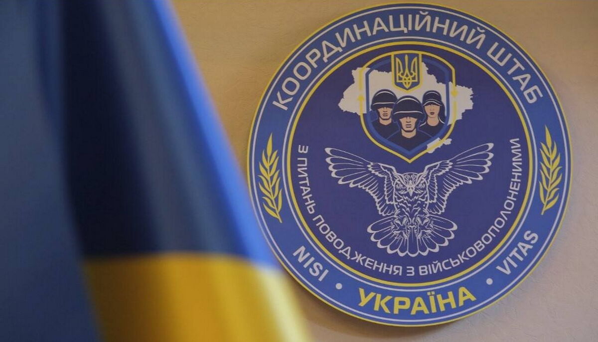 Російські окупанти випалили на тілі одного з українських військовополонених напис ”Слава России”