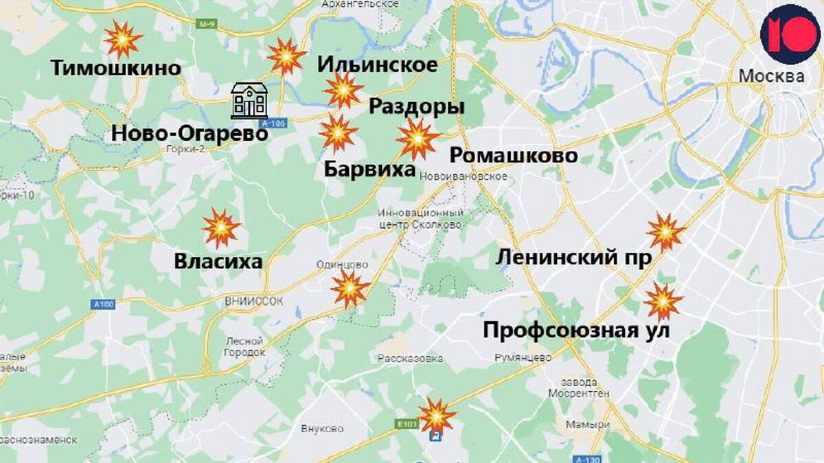 Атака дронов на Москву: в эпицентре были поместья путинской элиты |  Postfuctum.info