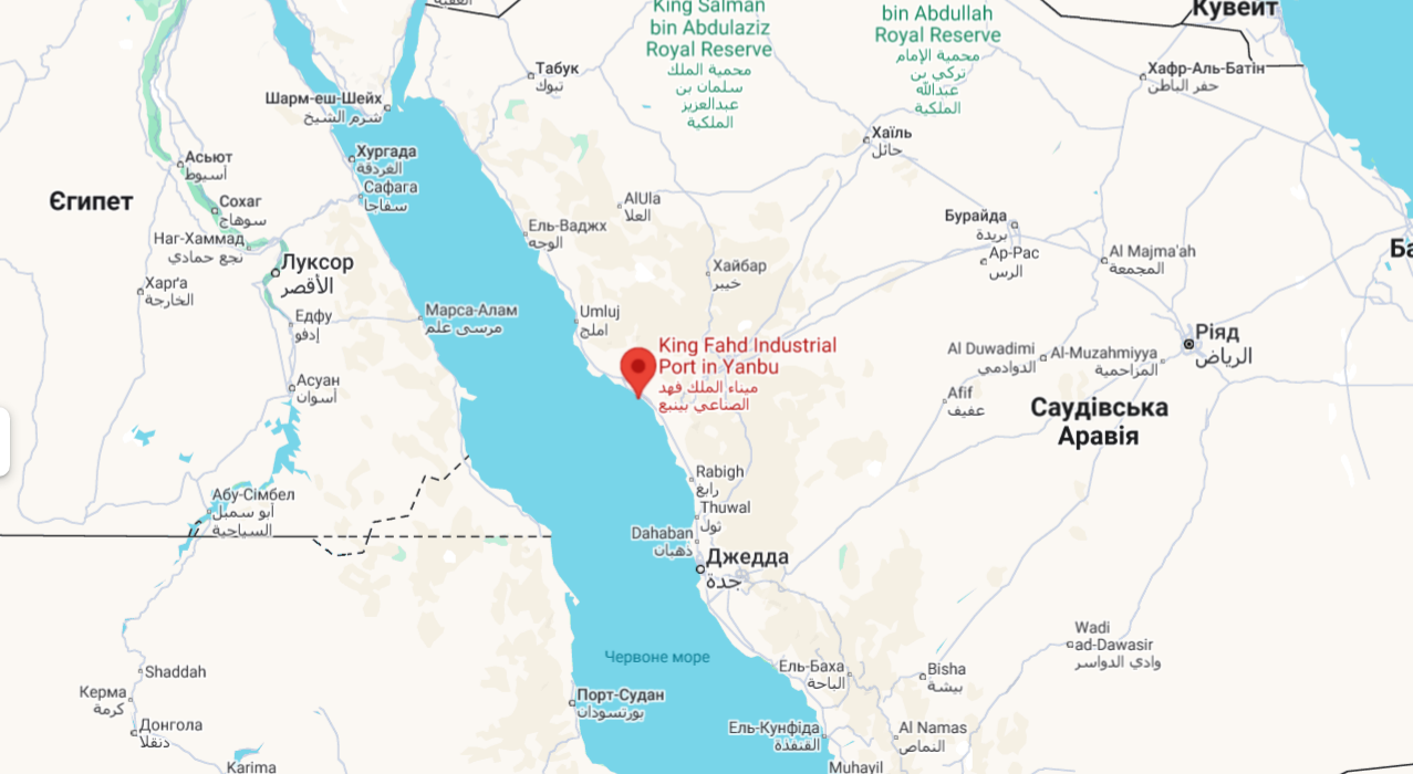 Иран атаковал НПЗ SAMREF компании Saudi Aramco-Exxon в Саудовской Аравии