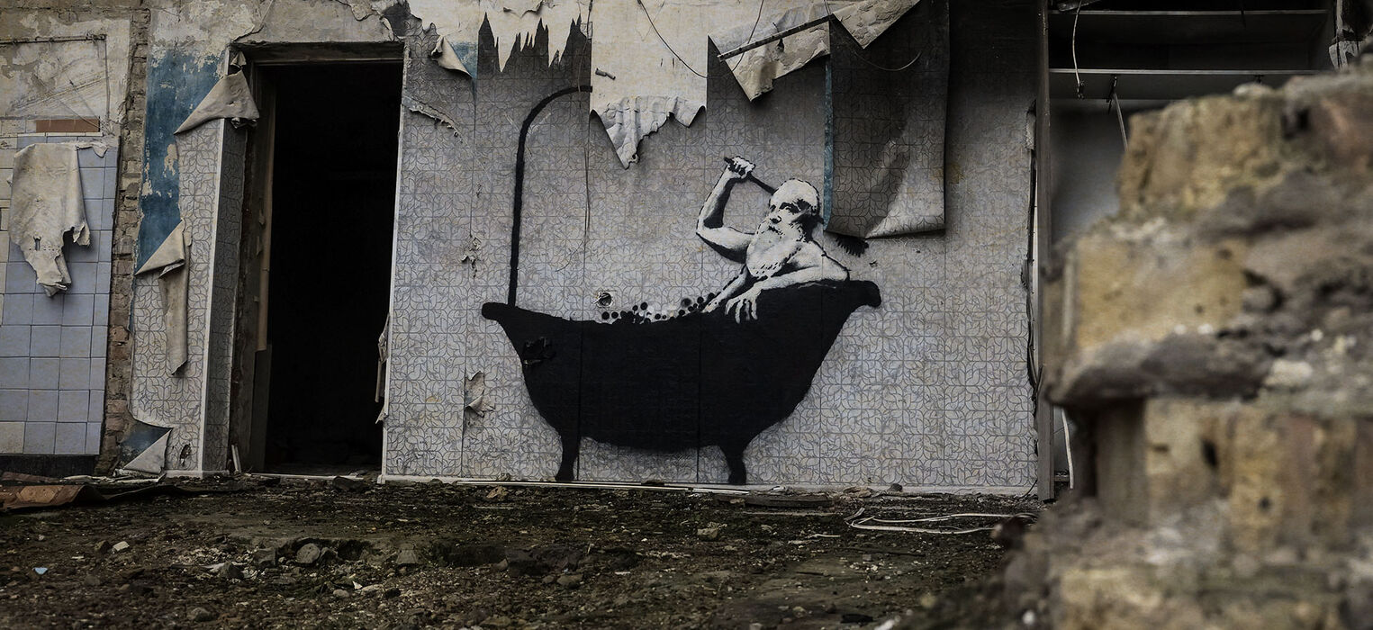 Настоящее имя художника Бэнкси раскрыто