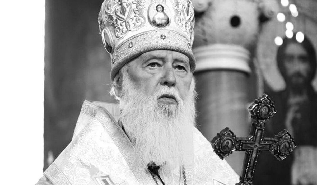Умер патриарх Православной церкви Украины Филарет