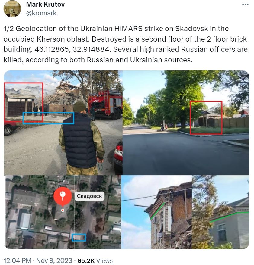 При ударе по Скадовску были ликвидированы высокопоставленные российские офицеры — фото