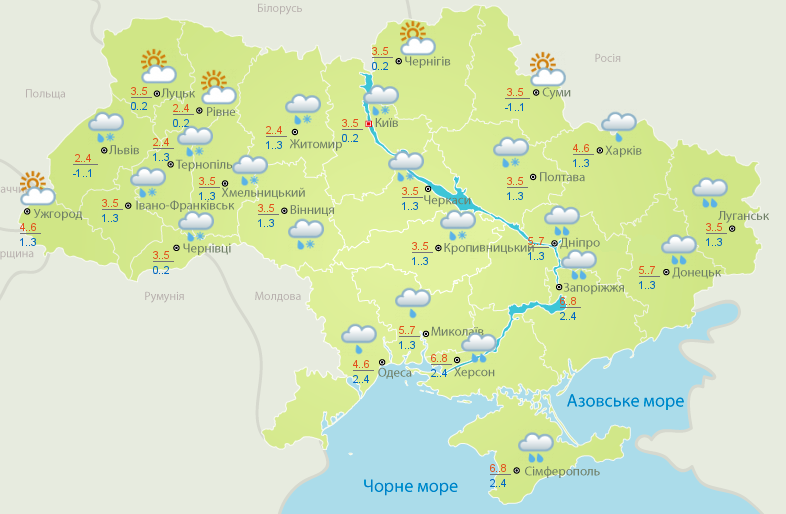 Прогноз погоды в Украине: когда утихнут дожди — фото