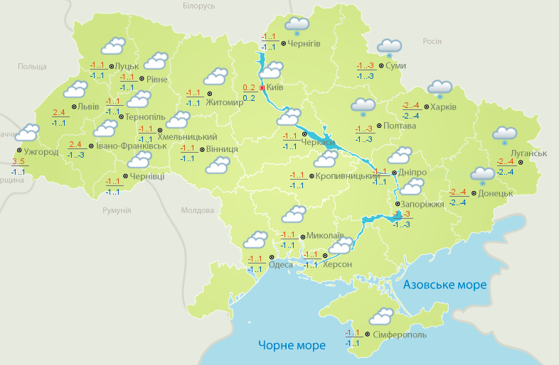 Погода в Украине: прогноз на 21 декабря — фото