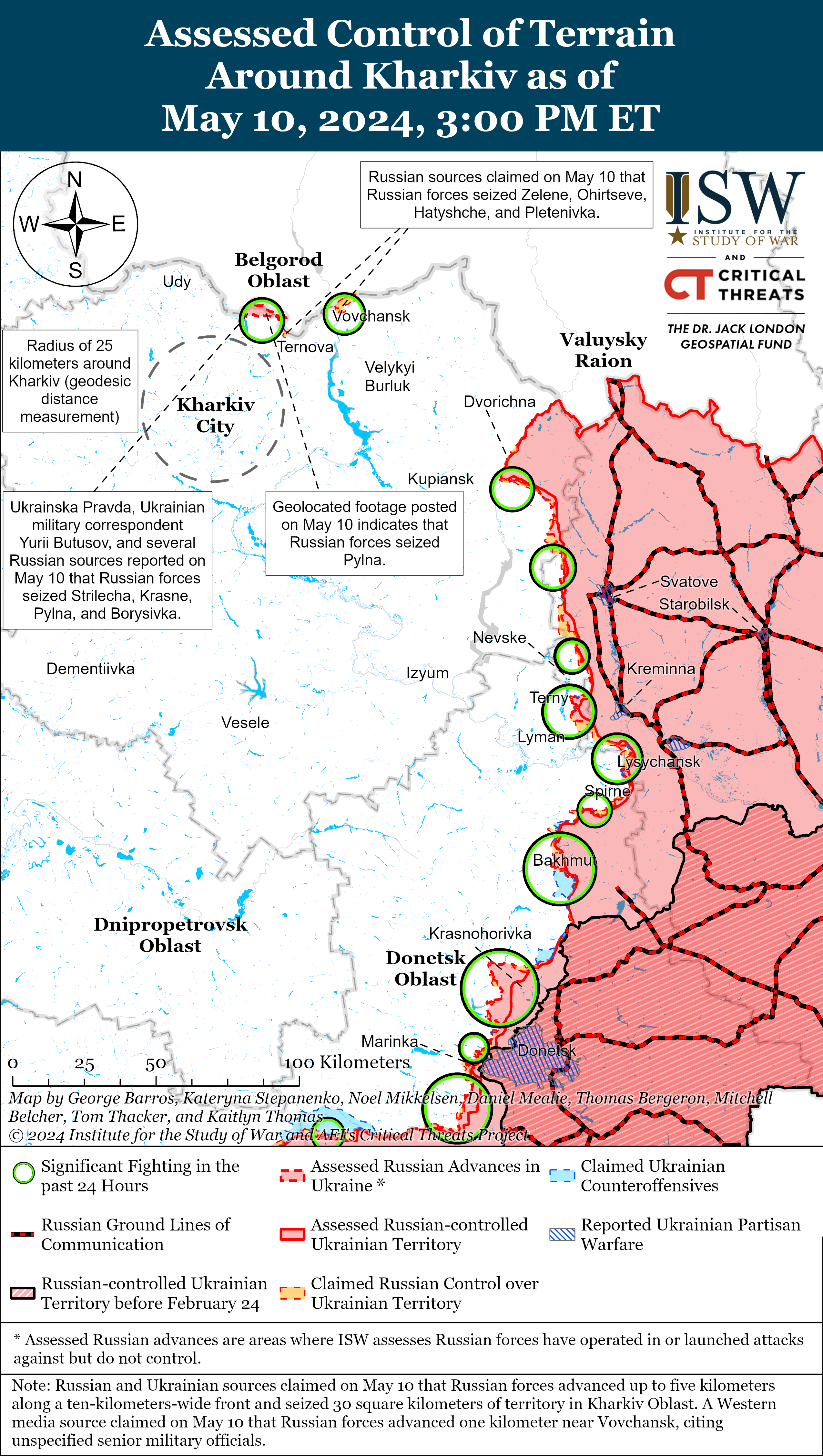 Наступ: що відбувається в Харківській області — фото 3