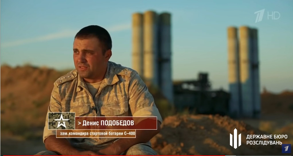 Силами ПВО оккупантов в Крыму руководит предатель из Украины — фото 1
