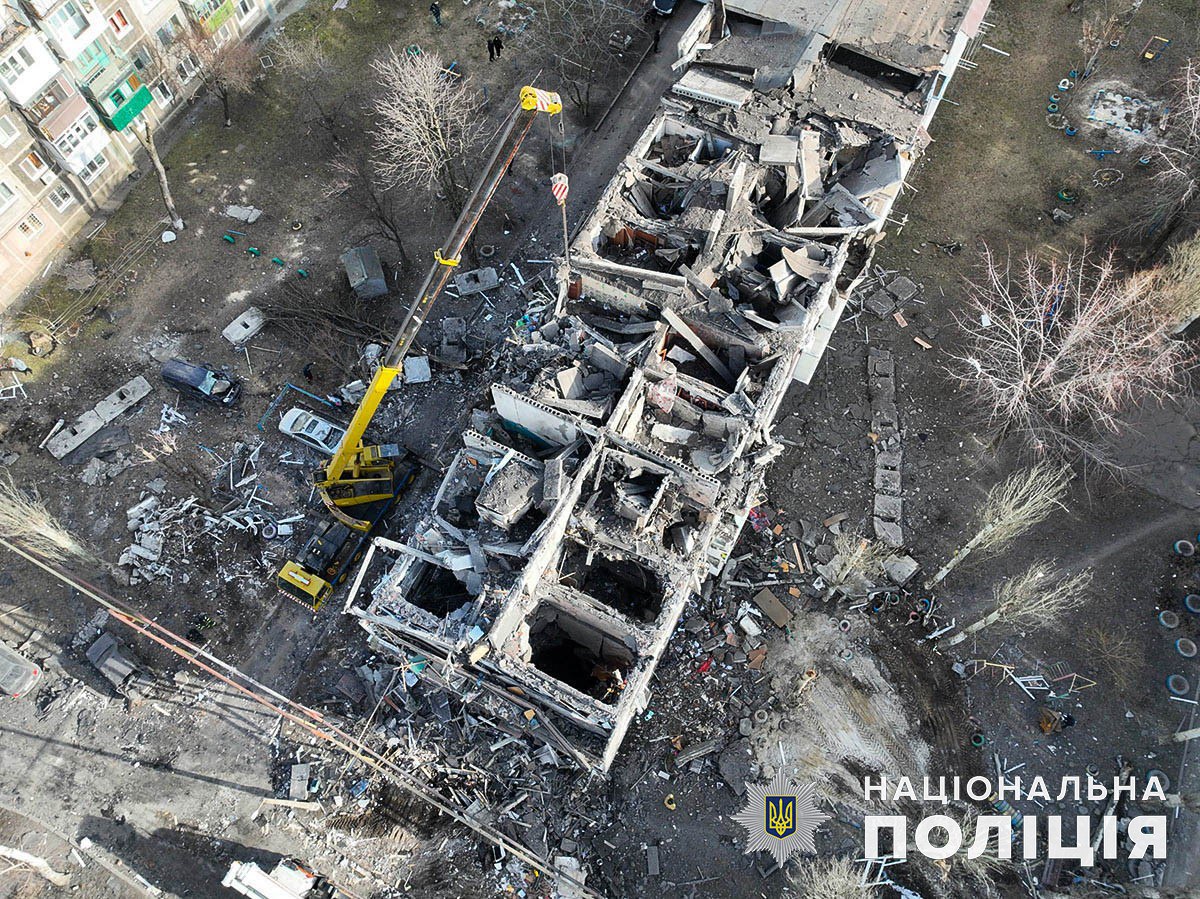 Россия ударила ракетой-бомбой по Мирнограду: есть погибшие (фото) — фото
