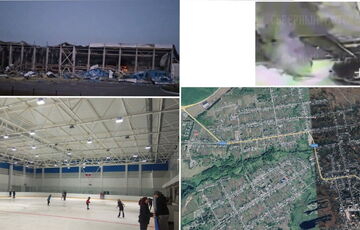 Российская авиация разбомбила детскую ледовую арену в Курской области, - BILD