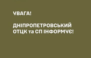 В ТЦК снова скончался военнообязанный с эпилепсией В ТЦК снова скончался военнообязанный с эпилепсией
