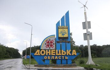 Из-за обстрелов Донбасса может остаться без газа и отопления Из-за обстрелов Донбасса может остаться без газа и отопления