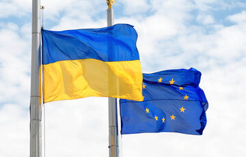 ЕС готов покрыть большую часть расходов на восстановление Украины  ЕС готов покрыть большую часть расходов на восстановление Украины