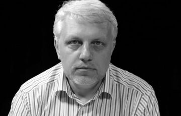 Білоруські спецслужби готували вбивство Шеремета - ЗМІ