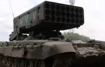 Российские десантники получили тяжелую огнеметную систему ”Солнцепек” для наступления, - британская разведка